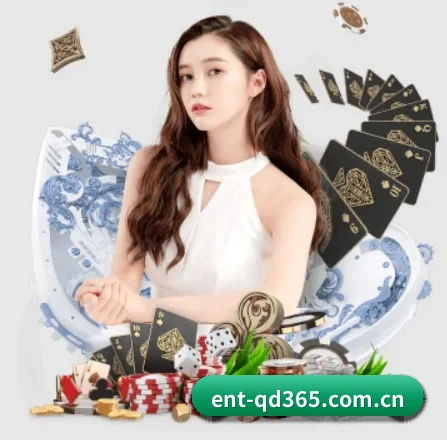 问鼎娱乐在线 APP 界面
